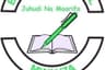 Bidii Schools